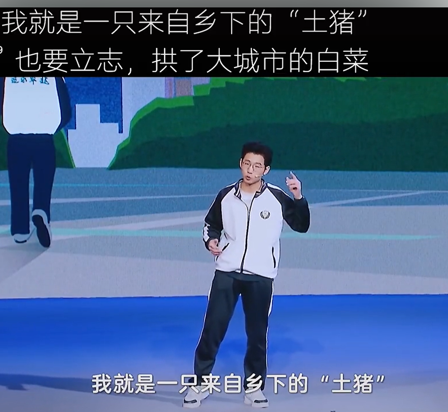 三组清北大学VS普通大学对比图告诉你：为何要拼尽全力读书考名校