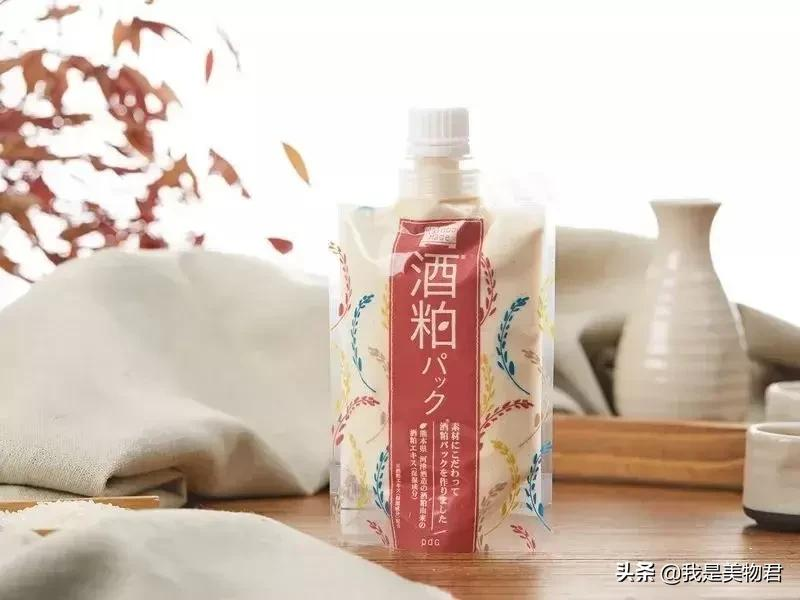 成分这么简单的酒粕面膜，为什么这么火？