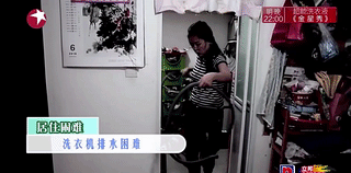 为改造43㎡老公房，她骗父母去旅游，仅花14天变两室一厅花园别墅