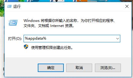 origin平台加载不出游戏怎么解决？只需删除这两个文件夹