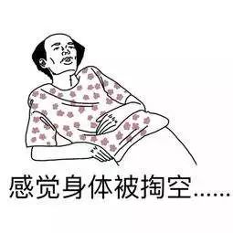 信息收集从此告别手动模式，500个学生信息统计也不怕！