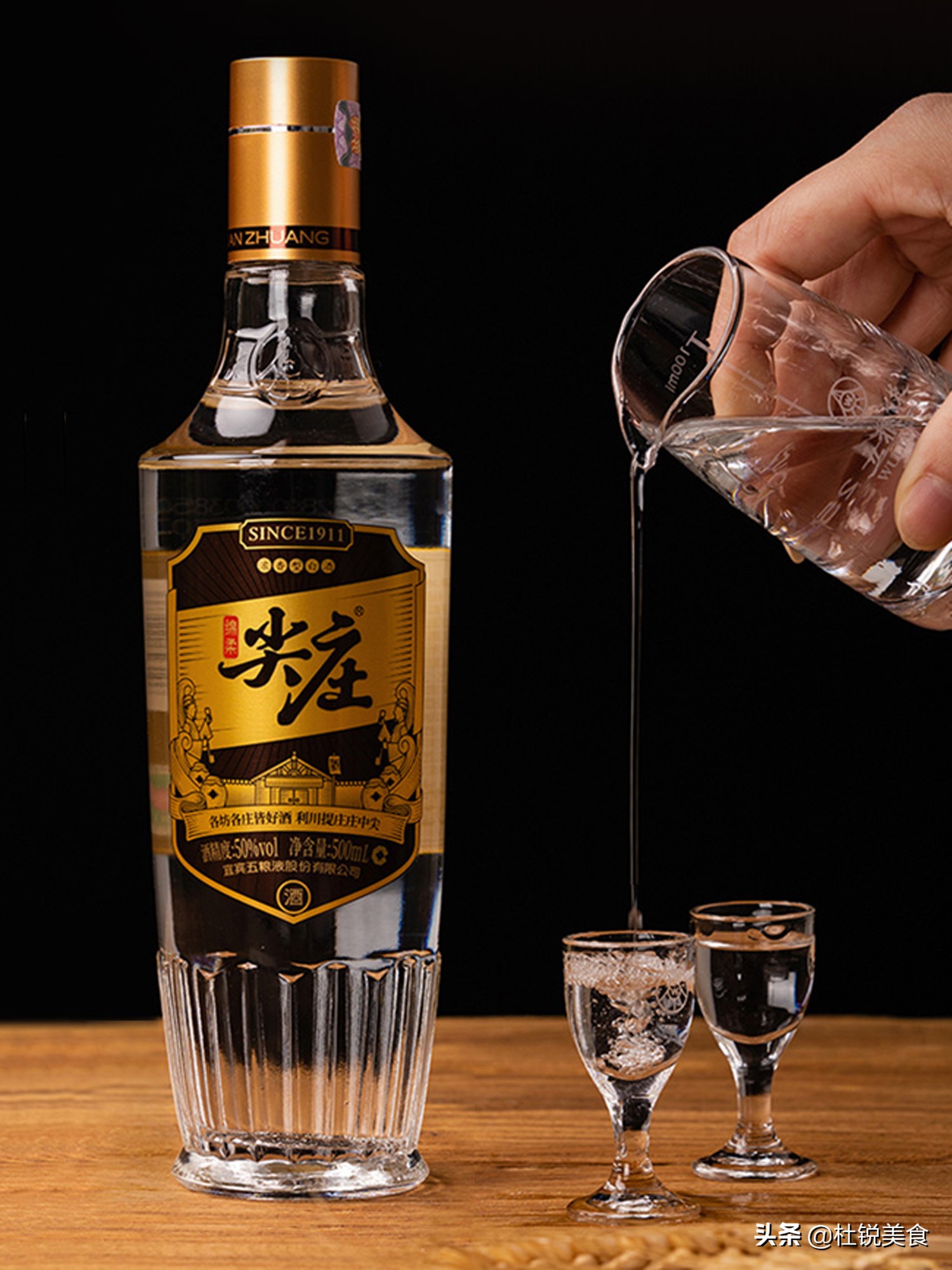 10种光瓶白酒,每种都是纯粮好酒,适合做口粮酒,懂酒的常去买