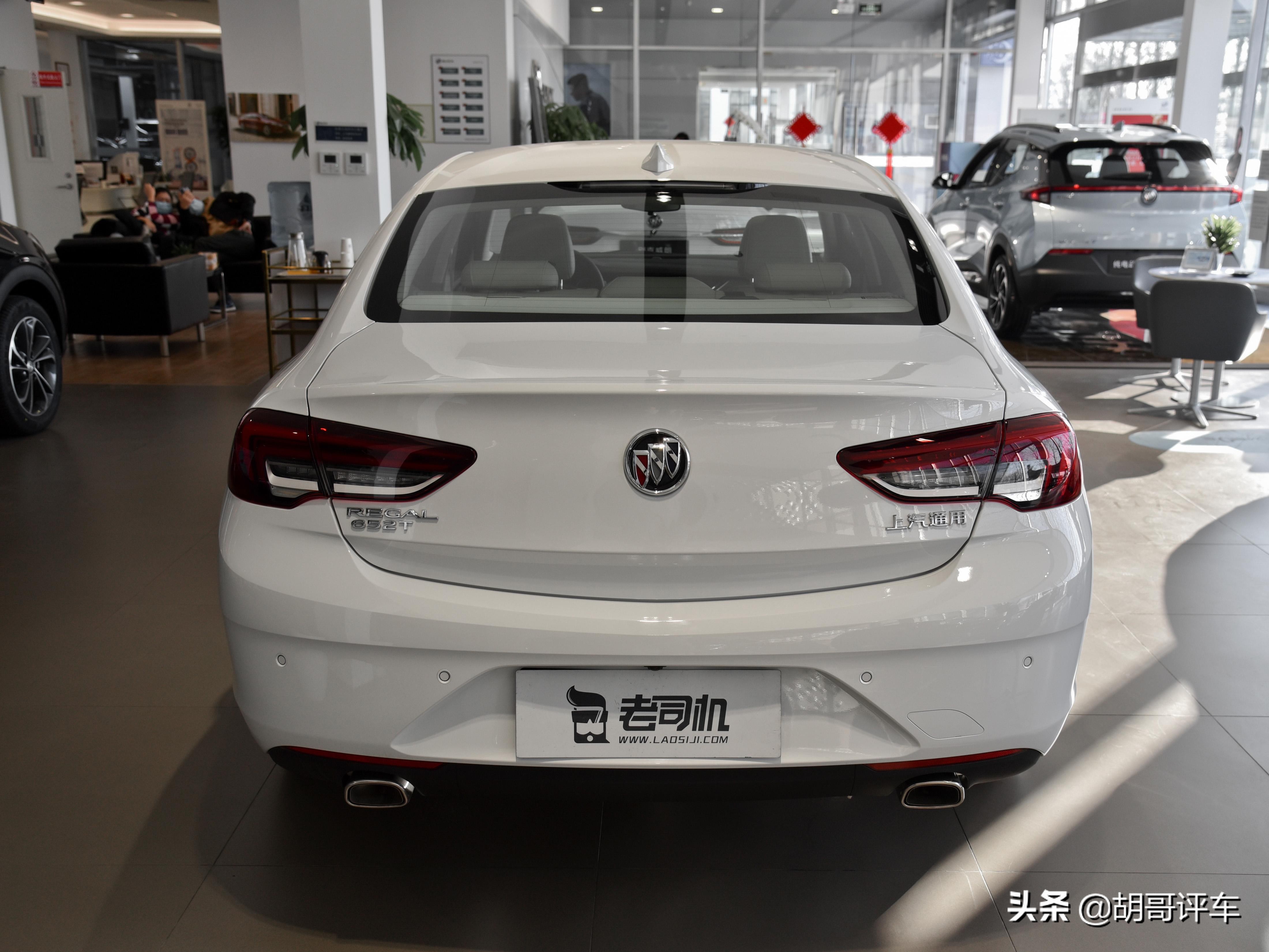 2.0T+9AT开着带劲，内部空间很舒适，实拍别克君威