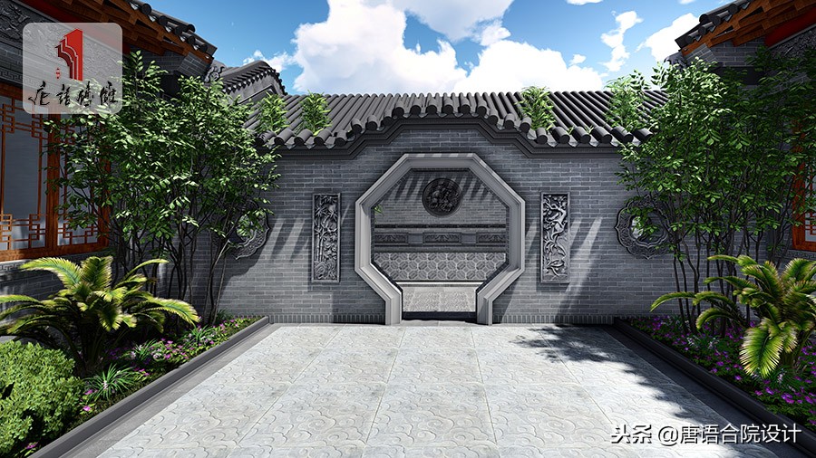 四合院——用一砖一瓦演绎中式建筑传统文化