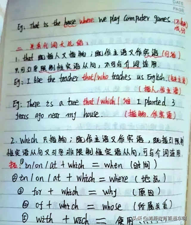 2021高考迎来改革，英语或将成为“副科”，引发网友争议