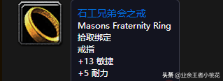 干正事了，魔兽世界怀旧服副本祖尔法拉克详细介绍