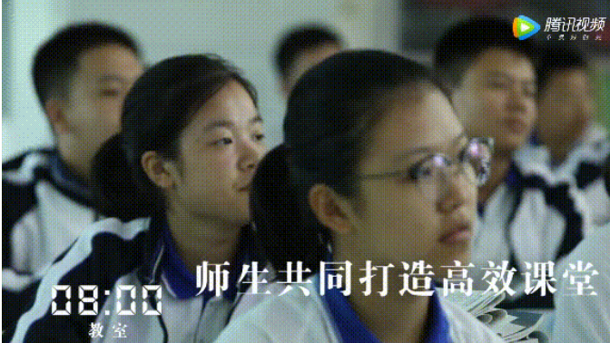 衡水中学曝光“学霸24小时日程表”，学生终于明白自己输在哪儿了