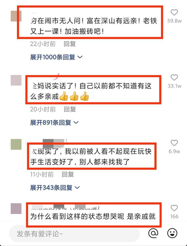 满分冠军全红婵成名前后，看尽世间冷暖百态，网友：这就是现实