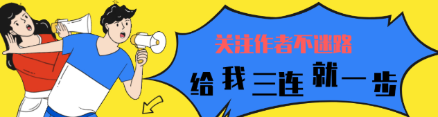 20年高考新规，复读生将受影响，了解“报考标准”对高考更有利