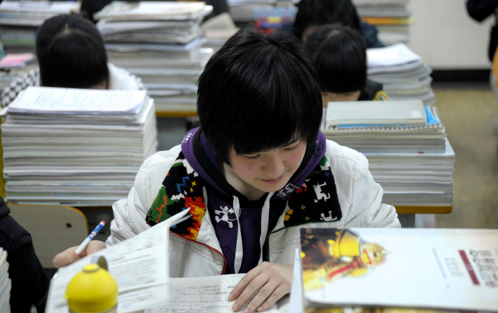 985大学排名重新“洗牌”，清华落选第一，复旦大学无缘前五名