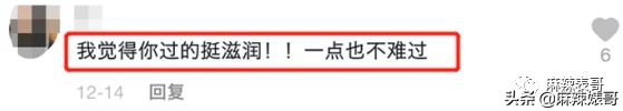 乔任梁手臂去哪里了(离开5年了，伤害可以停止了吧？)