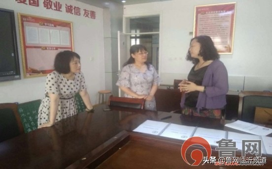 切磋琢磨 玉汝于成—临沂第八中学2020年新教师调研课总结会