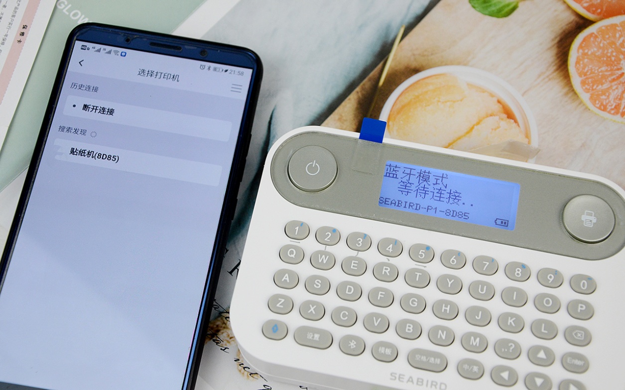 小米有品热销：海鸟贴纸打印机，双编辑模式更便捷、更智能