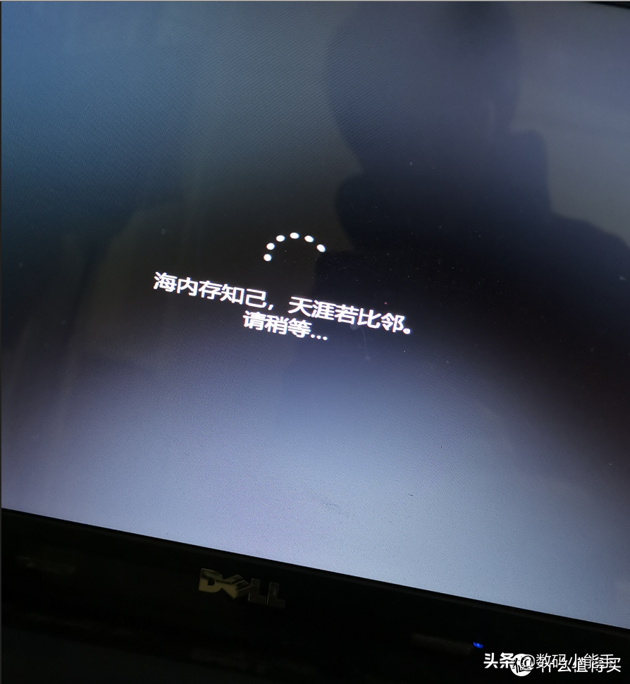 不整虚的！手把手教你用换脸盆的古董电脑安装Windows 11系統