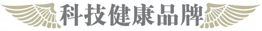 14年来只专注做好一件事的设计公司-上海撼世
