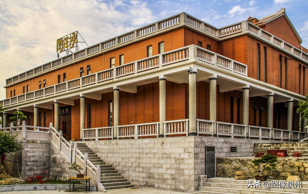 泉州有哪些大学？（四）