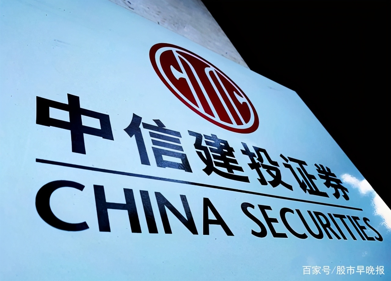 下周近千亿解禁来袭(下周千亿股解禁)