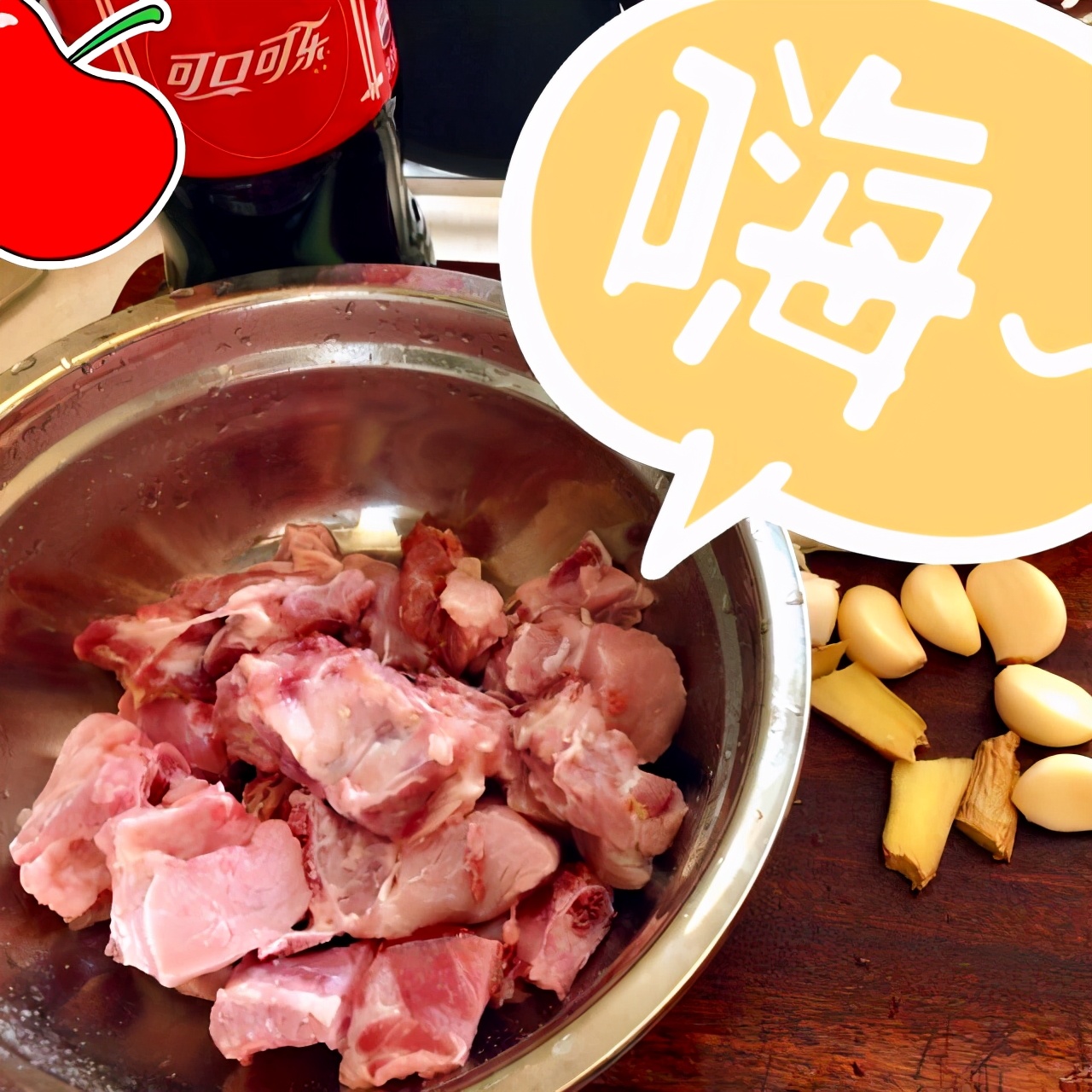 我和闺蜜没吃够(我和闺蜜没吃够饭)