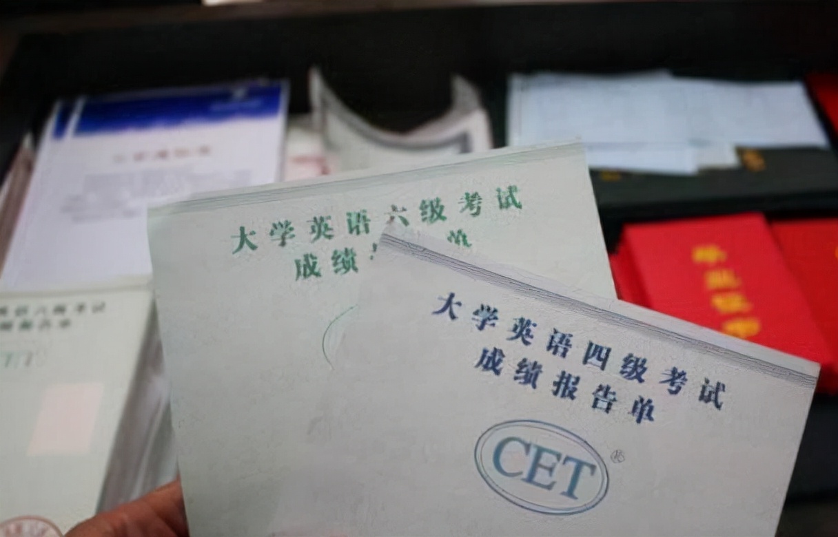 为啥有些高校，不允许大一学生报考英语四六级？辅导员说明缘由