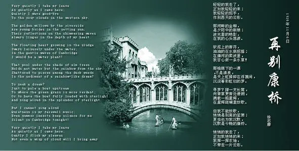 高质量男性为何被网友称为人间油物？骨子里的文化自信，终究彰显