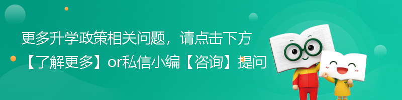 想在天津考个双一流，985，211需要多少分？排多少名？