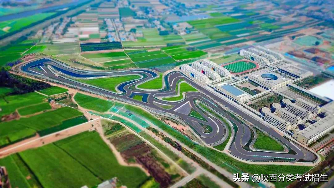 弘德笃行 负重自强 ‖ 西安汽车职业大学