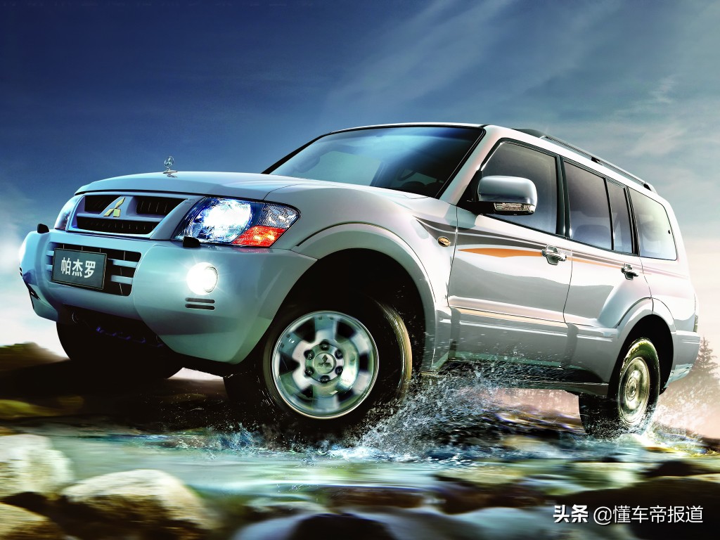 新车 </p><p>　　 最后800辆？三菱帕杰罗最终版发布，本代车型或将正式停产