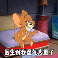 如何逗女孩子开心的套路（10个超级皮聊天套路）
