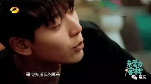 回忆杀！2010《快乐男声》全员重聚，看完就知道谁的发展最好了