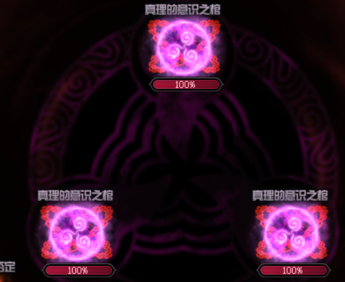 DNF：希洛克关键机制盘点，学会了效率提升一倍