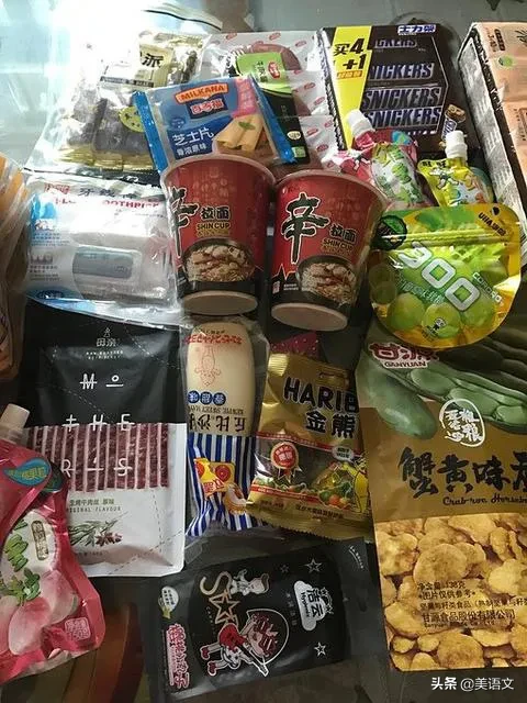 关于朋友间的矛盾的作文400字(小学优秀满分范文带标题)-小学作文-电子课本网 关于朋友间的矛盾的作文400字(小学优秀满分范文带标题)-小学作文