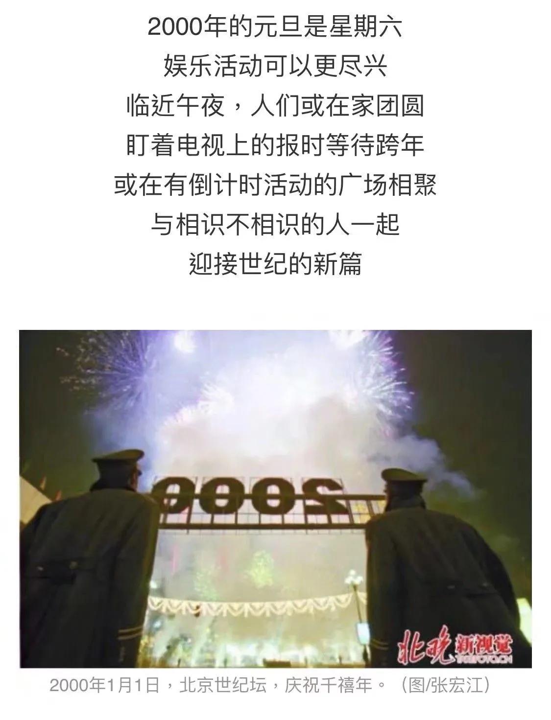 “爸妈你们放心吧，温室的花朵已成长为参天大树”