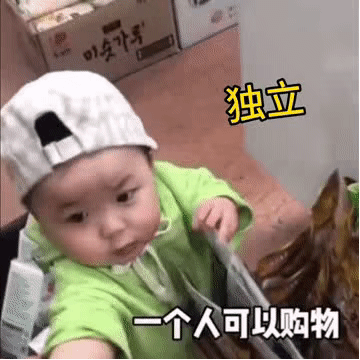 发这组表情包给对象，他会更爱你