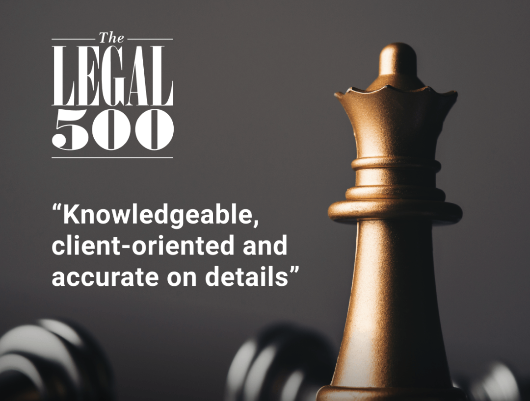 The Legal 500发布2020年度榜单（内所篇）