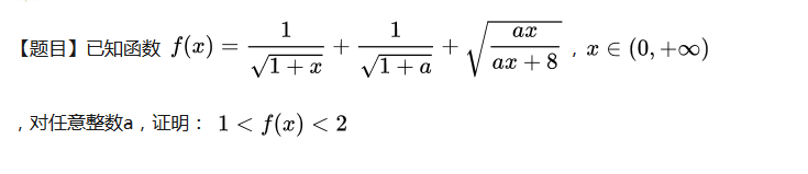 我国高考历史上，最难的三次数学考试，学生都是哭着走出考场