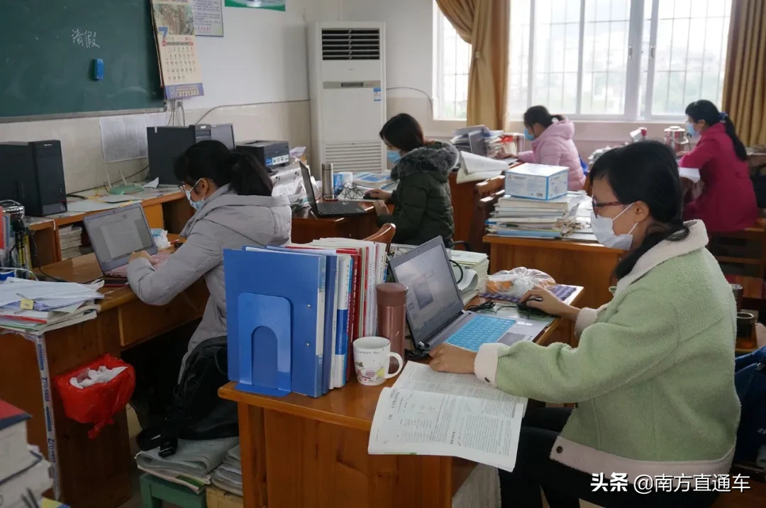 广东罗定各所中学和考生积极应对延期后的高考