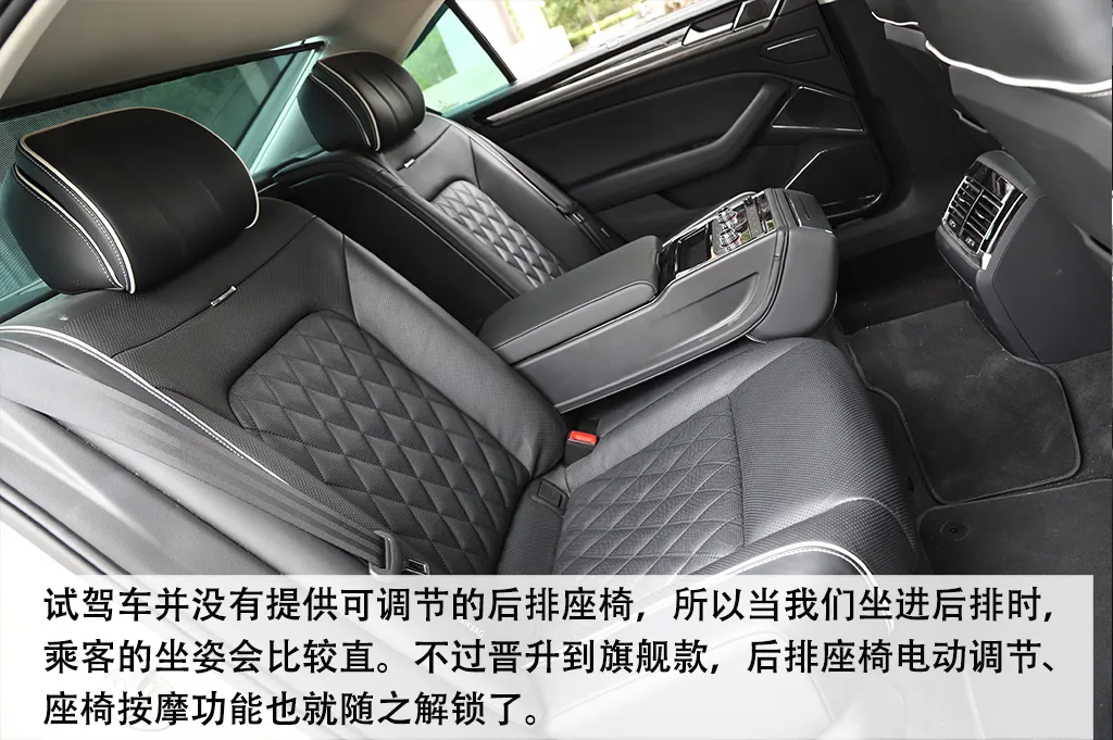 车长超5米，纵置发动机布局！试驾大众“神车”辉昂