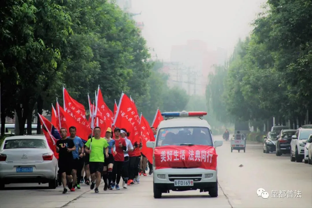 基层普法工作集锦