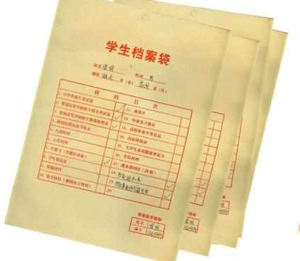 很久没去学校，孩子没有了学籍，还能上高校吗