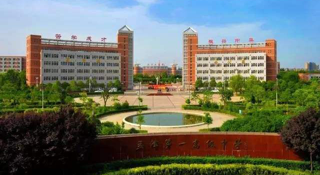 洛阳六所高中，洛阳一高领衔，栾川一高和伊川一高，哪所更强？