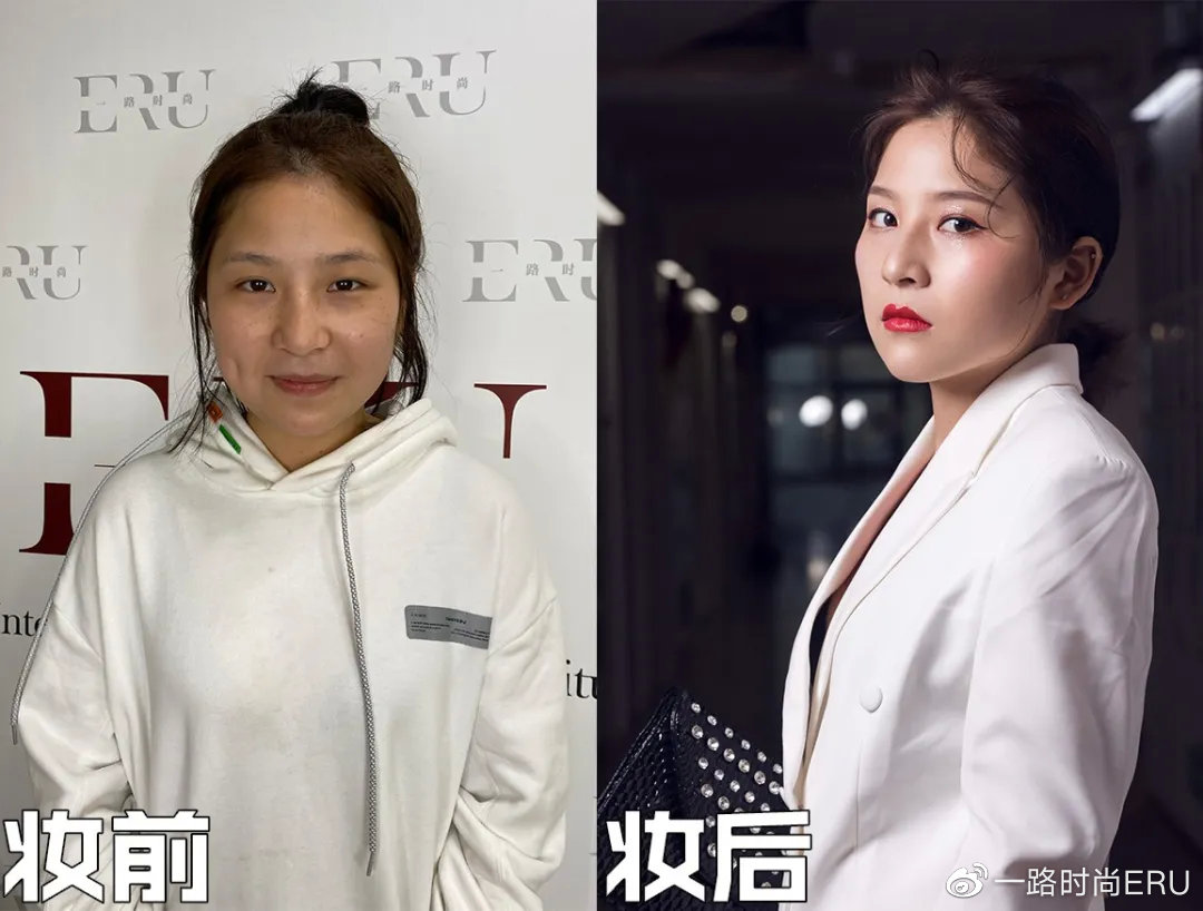 「广州化妆学校」素人改造合辑：打破你的「 自定义 」