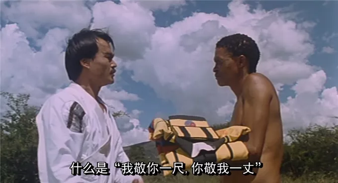 港版《上帝也疯狂》,周星驰林正英唯一的合作,“李小龙”来助阵