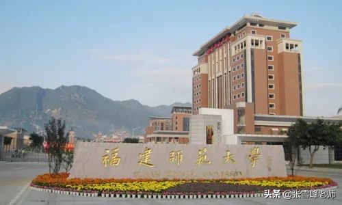 张雪峰:这些大学名气不大,但专业领域很吃香，文/理/艺术生都能选