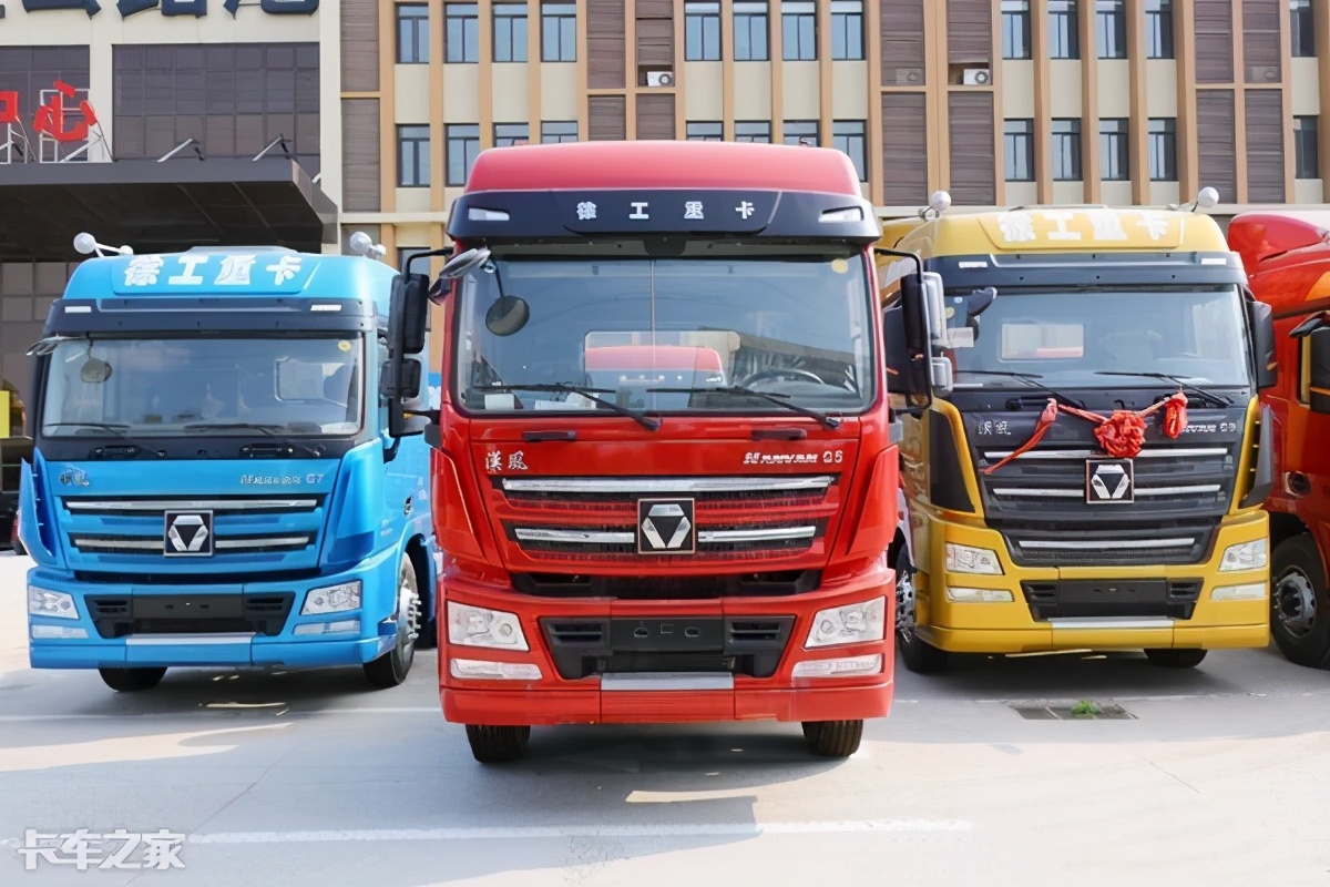 4款自重轻,小马力牵引车推荐,200公里内短途运输你选谁?