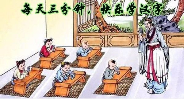 《书山有路勤为径，学海无涯苦作舟》还有类似的句子吗？