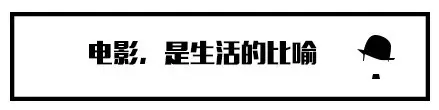 大片来袭!这才有点全面复工的样子嘛