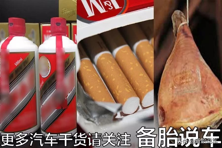 前驱都是垃圾，后驱才是王道？网友：家用车用前驱更香