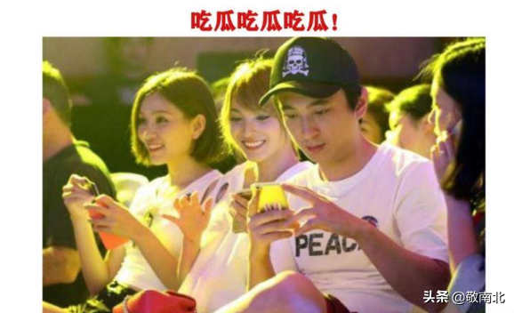项思醒65页PPT事件再升级，发长文反击张科峰疑点重重？