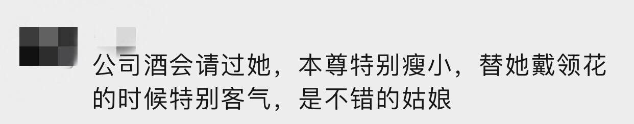 姿态家庭背景(从三线演员上位“华谊老板娘”，没背景没资源，凭啥嫁娱乐圈大佬)