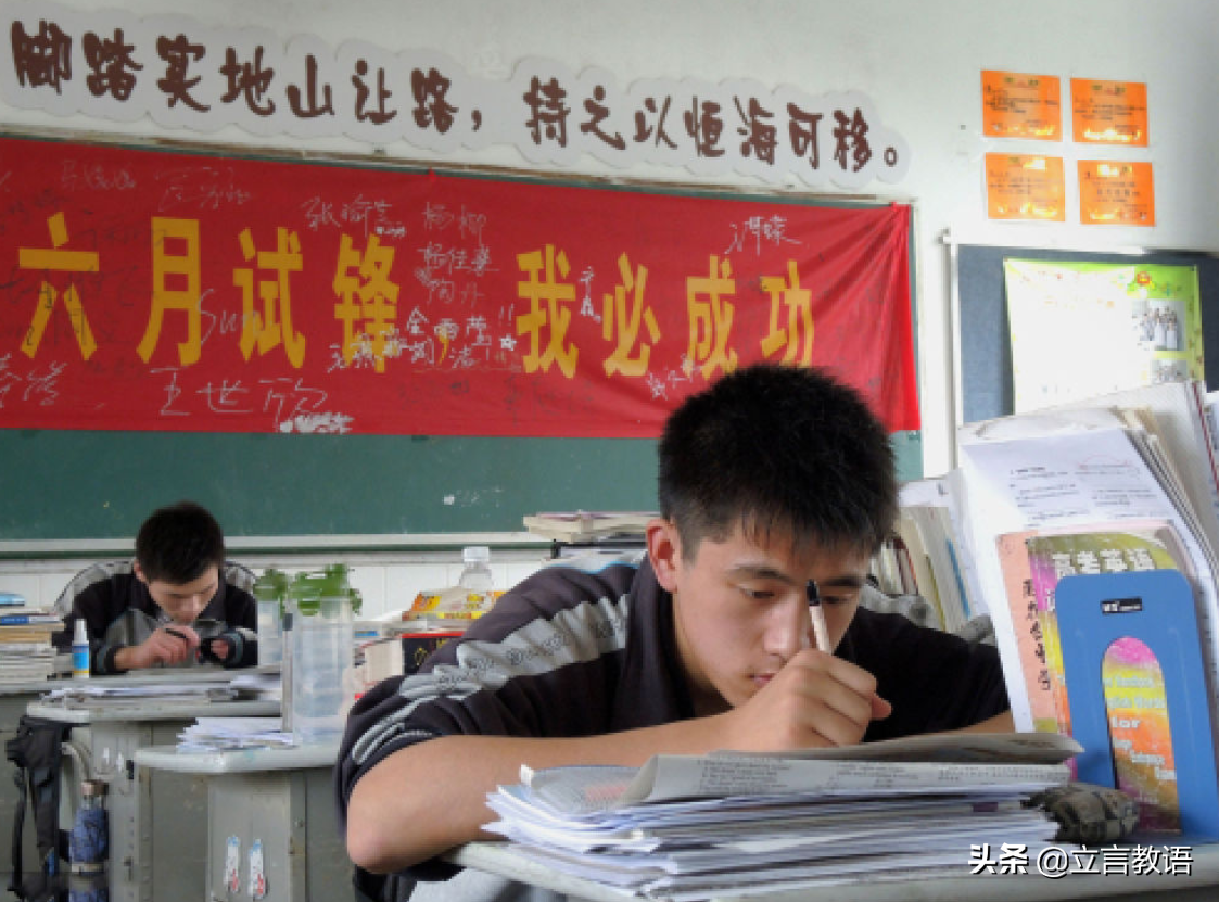 总分723、数学150分！广西理科第一淡定查分，被称“淡定哥”